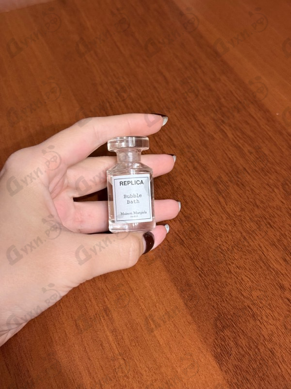 Купить Bubble Bath от Maison Martin Margiela's