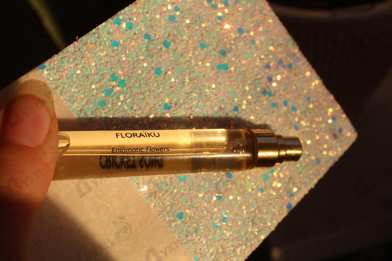 Отзыв Floraiku Cricket Song