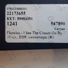 Парфюм Floraiku I See The Clouds Go By