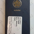 Духи I See The Clouds Go By от Floraiku