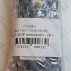 Парфюм Floraiku I See The Clouds Go By