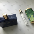 Отзывы Floraiku I See The Clouds Go By