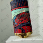 Отзыв Floraiku One Umbrella For Two