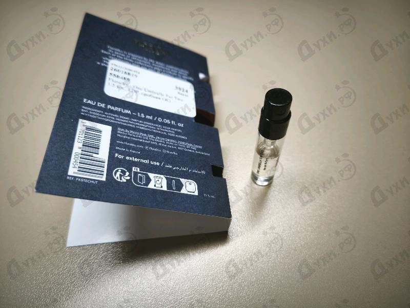 Купить One Umbrella For Two от Floraiku