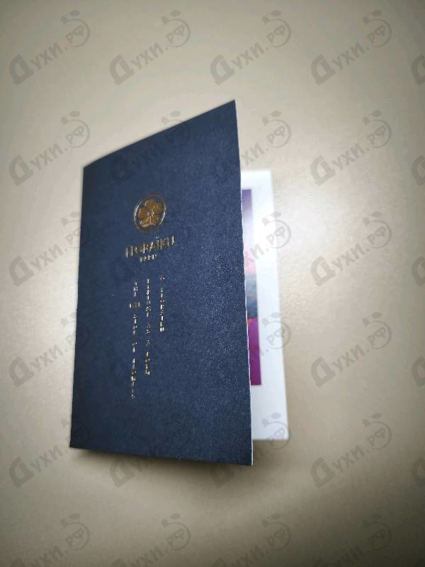 Отзыв Floraiku One Umbrella For Two