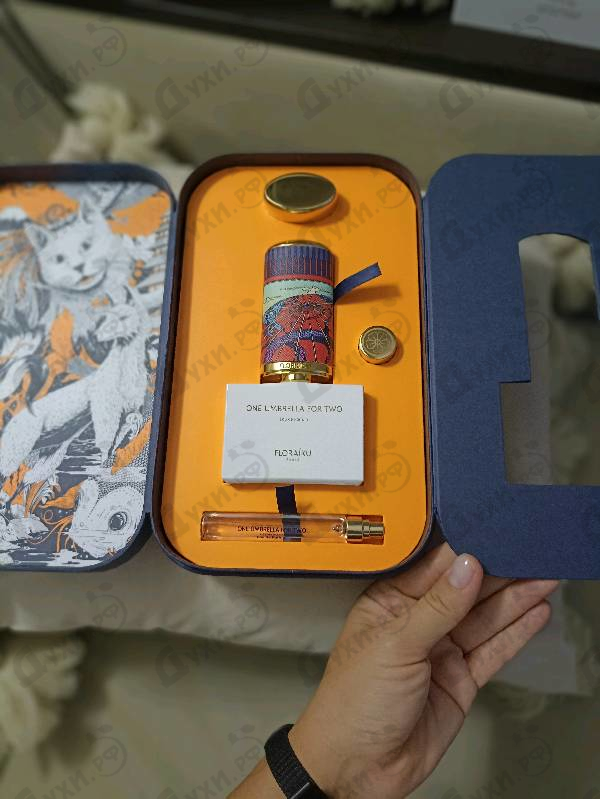 Купить One Umbrella For Two от Floraiku