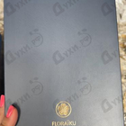 Духи One Umbrella For Two от Floraiku