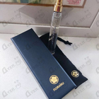 Парфюм Floraiku One Umbrella For Two