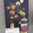 Отзыв Floraiku One Umbrella For Two