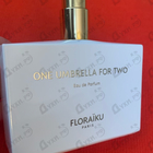 Отзывы Floraiku One Umbrella For Two