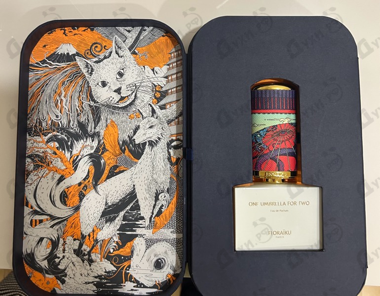 Купить One Umbrella For Two от Floraiku