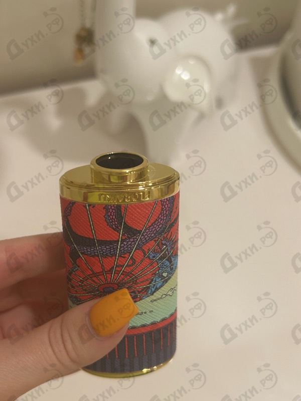 Купить One Umbrella For Two от Floraiku