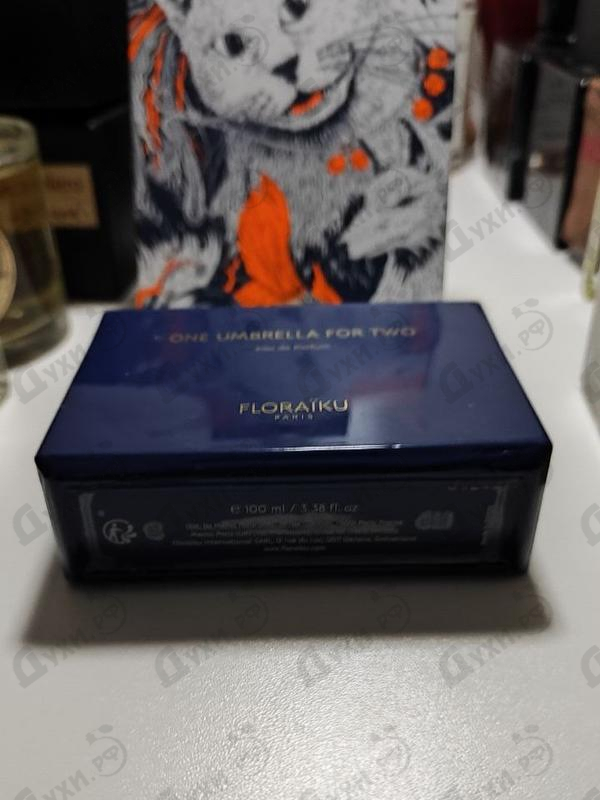 Парфюмерия One Umbrella For Two от Floraiku