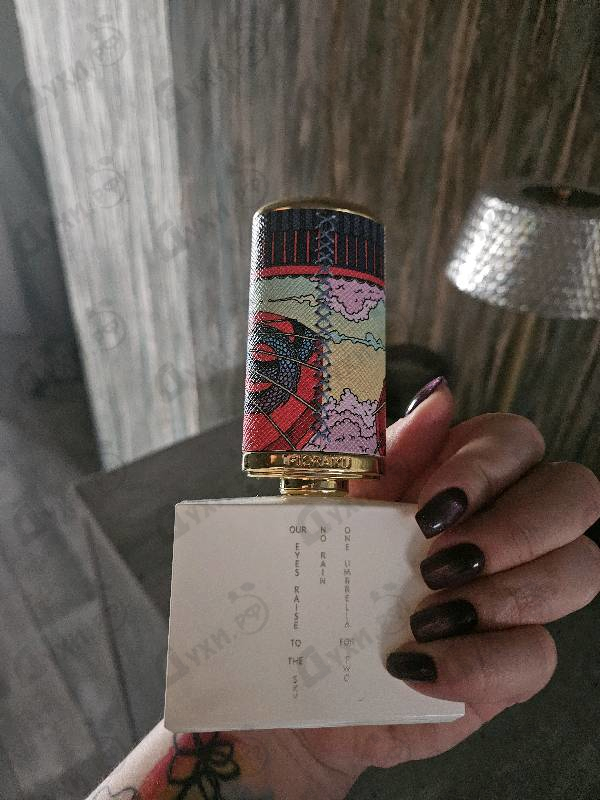 Парфюмерия One Umbrella For Two от Floraiku