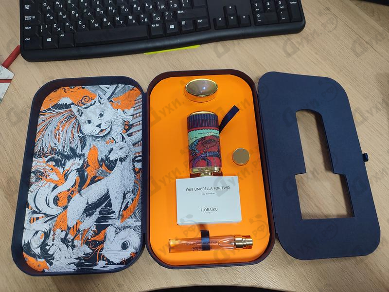 Купить Floraiku One Umbrella For Two