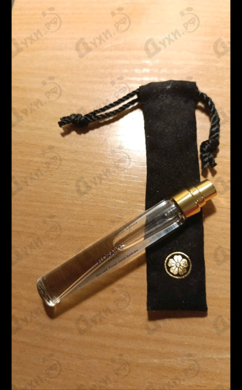 Отзывы Floraiku One Umbrella For Two