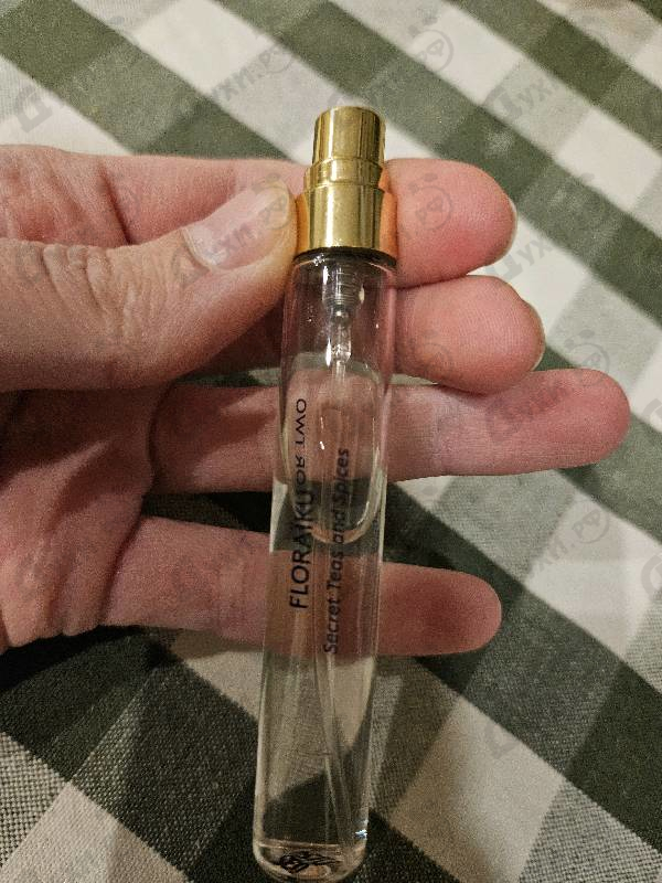 Отзыв Floraiku One Umbrella For Two