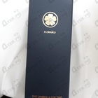 Духи One Umbrella For Two от Floraiku