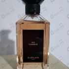 Отзыв Guerlain Iris Torrefie