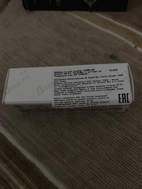 Парфюмерия Iris Torrefie от Guerlain