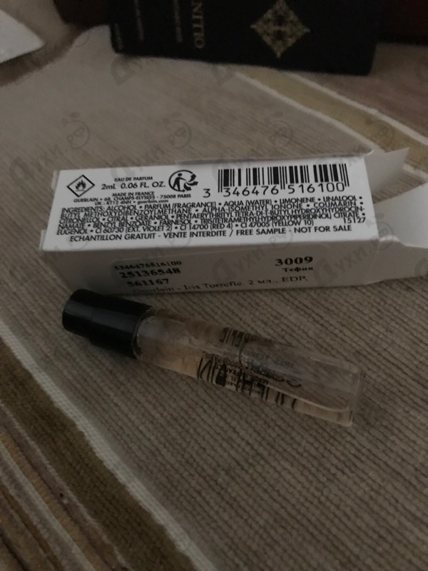 Купить Guerlain Iris Torrefie