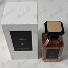 Отзывы Guerlain Iris Torrefie