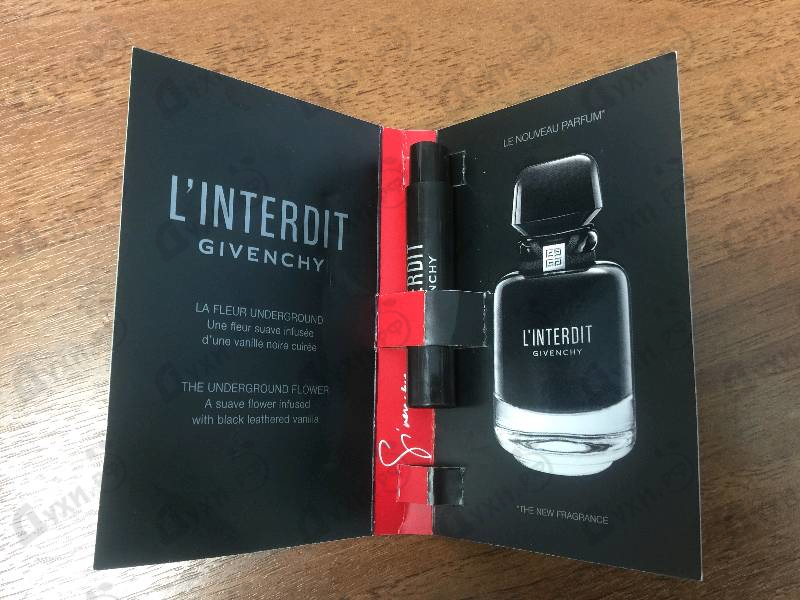 Духи L'Interdit Eau De Parfum Intense от Givenchy