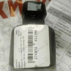 Отзыв Givenchy L'Interdit Eau De Parfum Intense