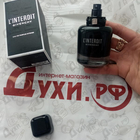 Отзывы Givenchy L'Interdit Eau De Parfum Intense