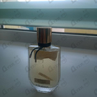 Отзыв Boucheron Serpent Boheme