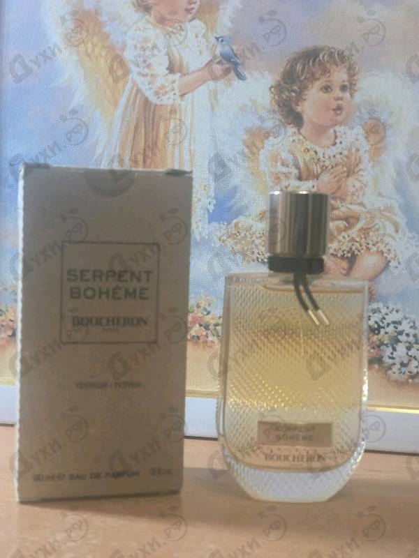 Парфюмерия Serpent Boheme от Boucheron