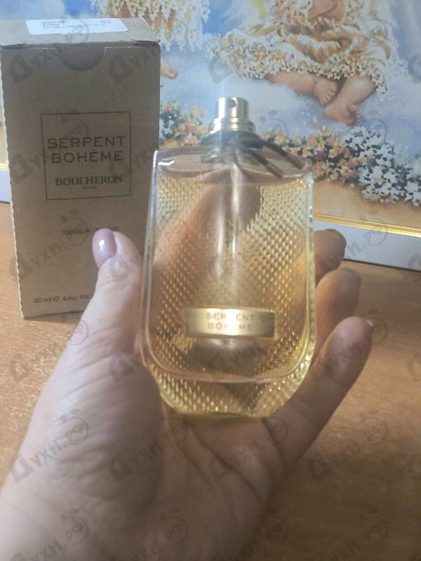 Купить Serpent Boheme от Boucheron