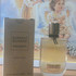 Парфюмерия Serpent Boheme от Boucheron