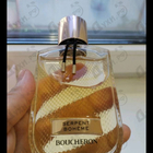 Отзыв Boucheron Serpent Boheme