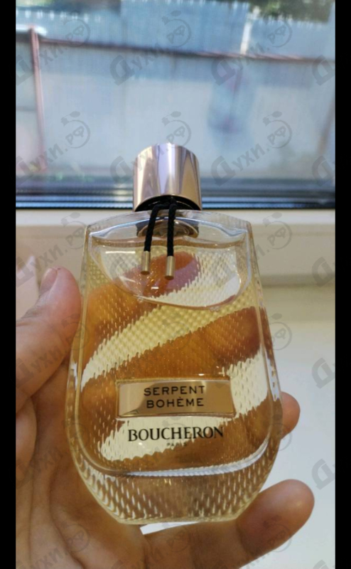 Купить Serpent Boheme от Boucheron