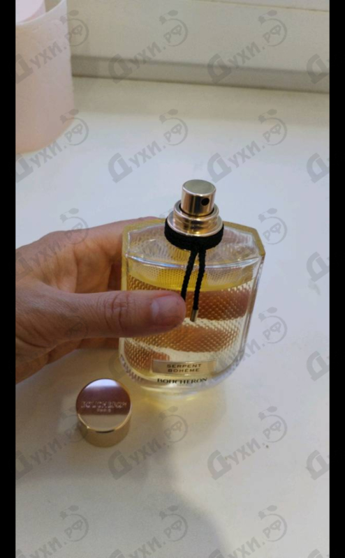 Парфюмерия Serpent Boheme от Boucheron
