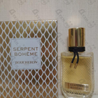 Отзыв Boucheron Serpent Boheme