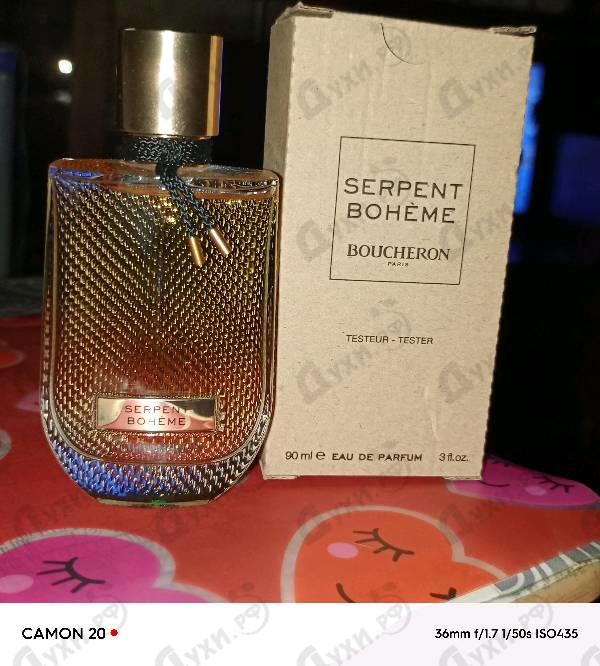 Отзыв Boucheron Serpent Boheme