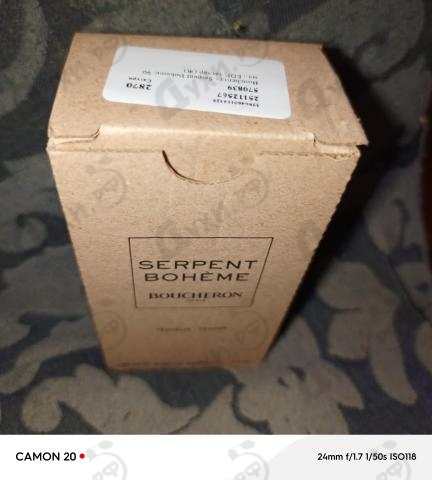 Духи Serpent Boheme от Boucheron