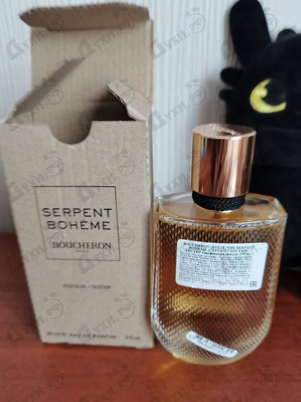 Парфюмерия Serpent Boheme от Boucheron