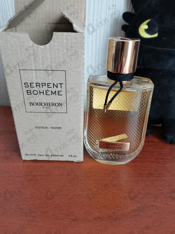 Парфюмерия Serpent Boheme от Boucheron