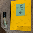 Парфюм Acqua Di Parma Colonia Futura