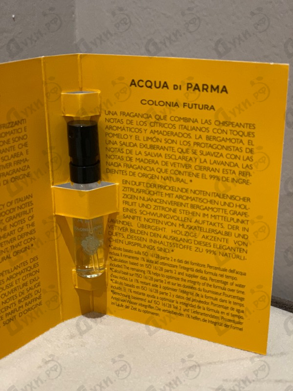 Купить Acqua Di Parma Colonia Futura