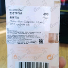 Парфюм Chloe Rose Tangerine