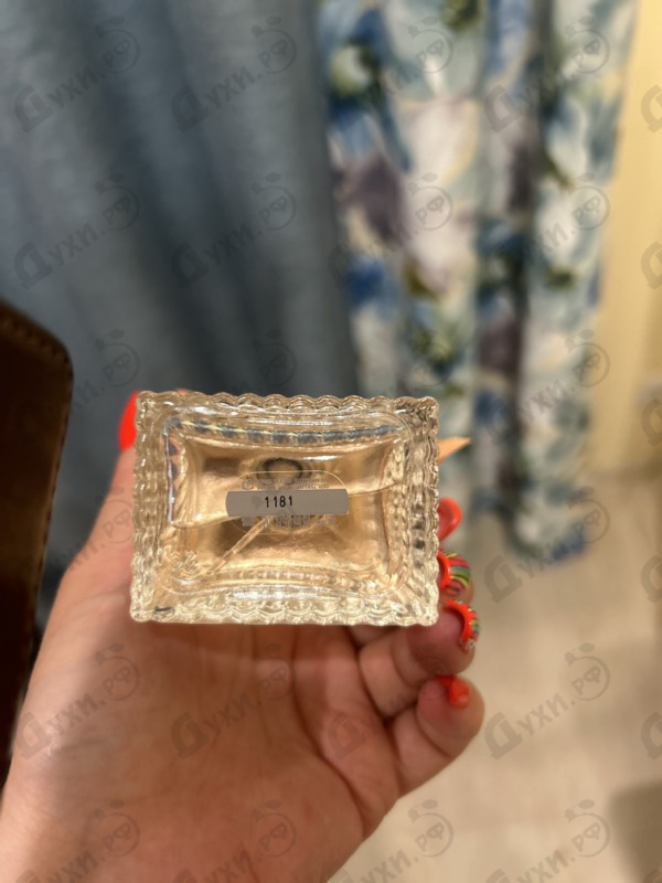 Парфюм Chloe Rose Tangerine Духи Rose Tangerine от Chloe