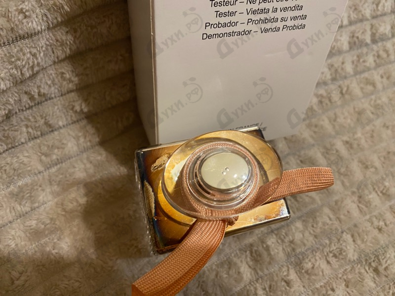 Духи Rose Tangerine от Chloe