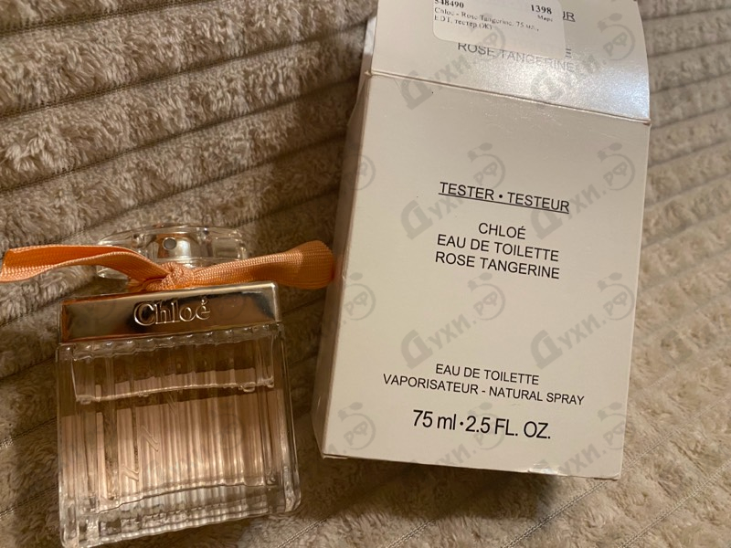 Отзыв Chloe Rose Tangerine