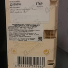 Отзыв Chloe Rose Tangerine