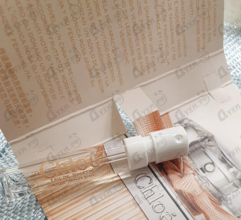 Духи Rose Tangerine от Chloe