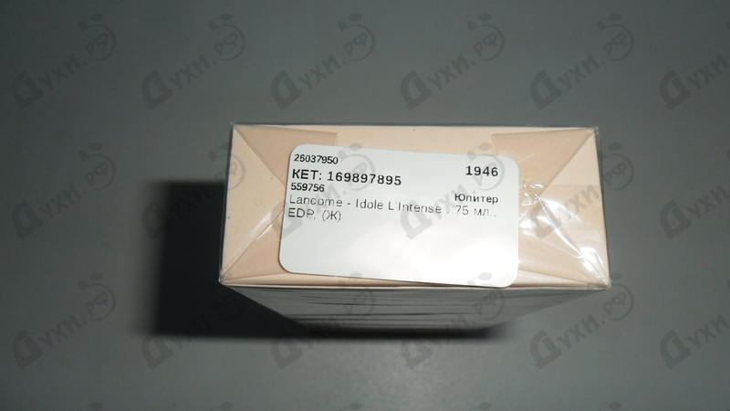 Духи Idole L'Intense от Lancome